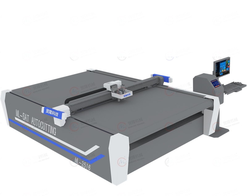 裁剪機，切割機，無刀模下料機，服裝裁剪機，ML-2516振動刀切割機，復合材料切割，復合材料下料機